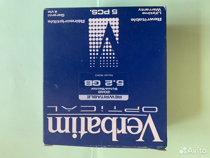 Диски Verbatim 5,2 магнито - оптические