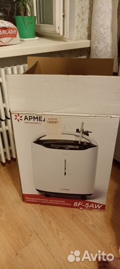 Продам кислородный концентратор армед 8F-5AW