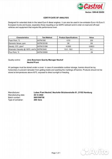Castro long drain 10w40 e6/e9