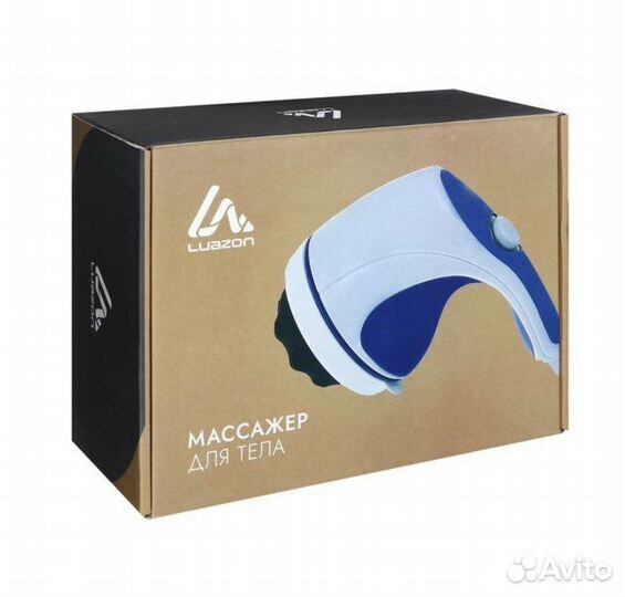 Массажёр для тела, 5 насадок. Новый
