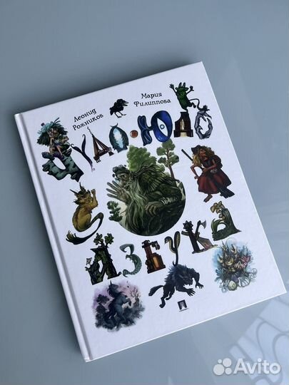 Детские книги пакетом