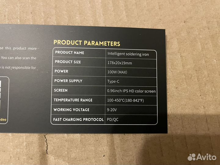 Паяльник usb Fnirsi HS-02B