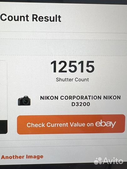 Фотоаппарат Nikon D3200 (18-5511 Kit)