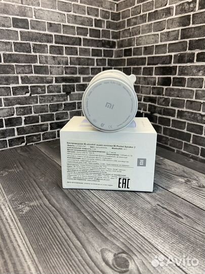Xiaomi Mi speaker System