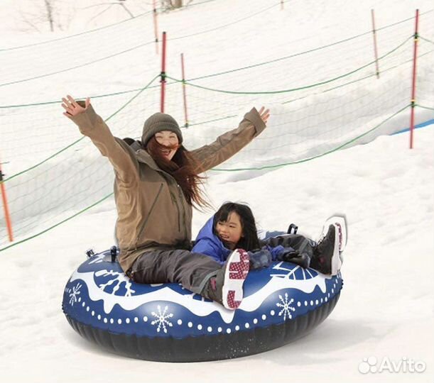 Тюбинг 110 см