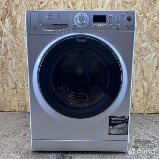 Стиральная машинка с сушкой Hotpoint Ariston