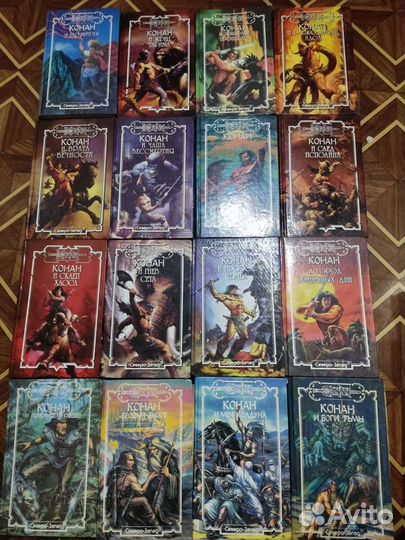 Книги разных жанров 1 (обновляется)