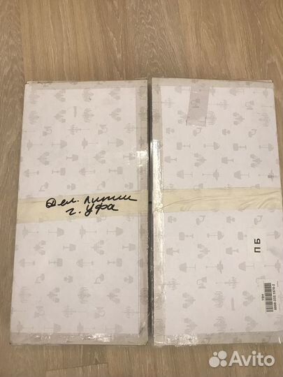 Люстра Favourite Giro 2314-6P