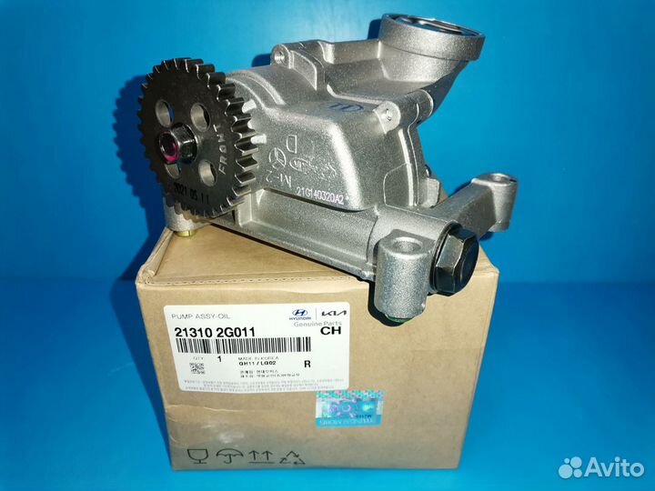 Комплект переделки насосa G4KE на G4KD 21310-2G011