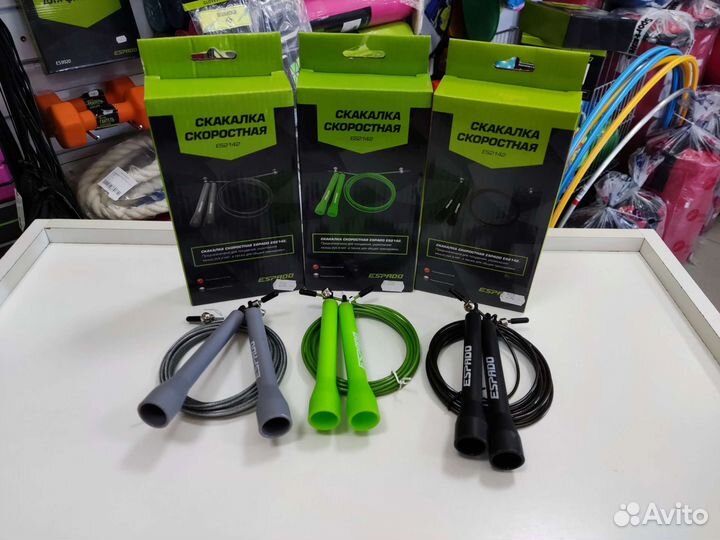Скакалка скоростная