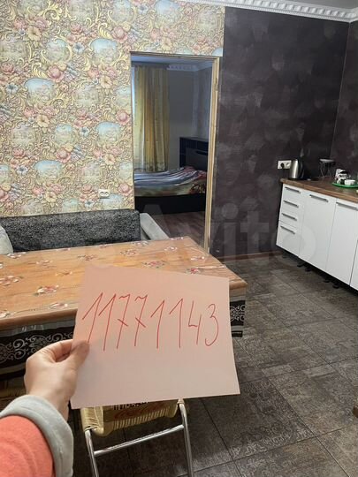 Таунхаус 35 м² на участке 3 сот.