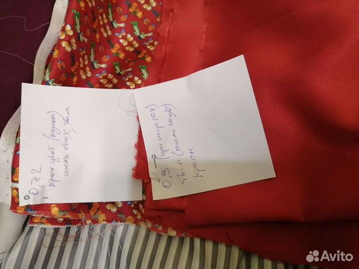 Ткань Шелк Твил Отрезы. Италия