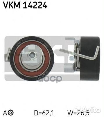 Ролик натяжной ремня грм VKM14224 Skf