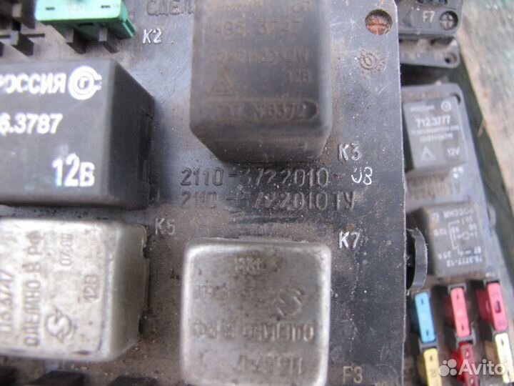 Блок предохранителей ваз 2110 2111 2112 (арт. 1)