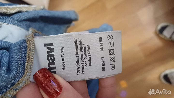 Джинсовое платье L