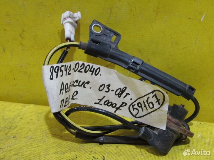 Датчик ABS передний Toyota Avensis 250 03-08 г 591