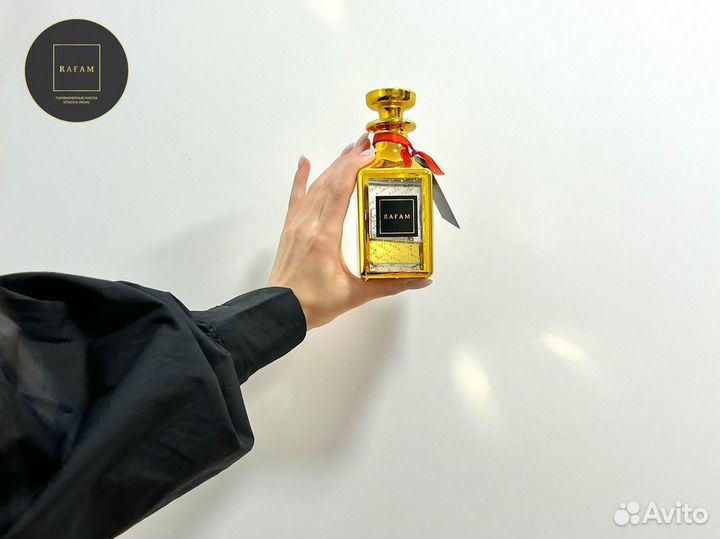 Духи Antonio Banderas Blue Seduction 10 мл