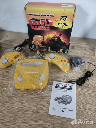 Игровая приставка MegaDrive 