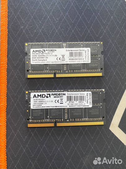 Оперативная память AMD 8 гб DDR3 1600 мгц sodimm