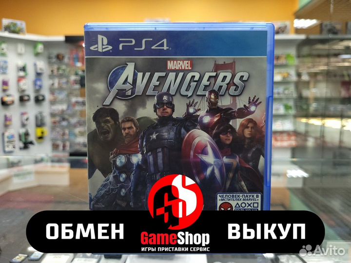 Marvel Avengers (мстители) PS4 Б.У