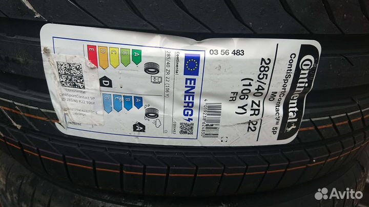 Continental ContiSportContact 5P 285/40 R22 и 325/35 R22 106Y