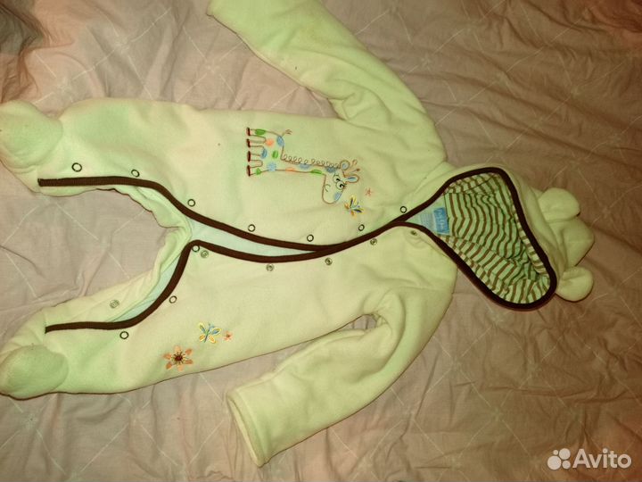 Комбенезон