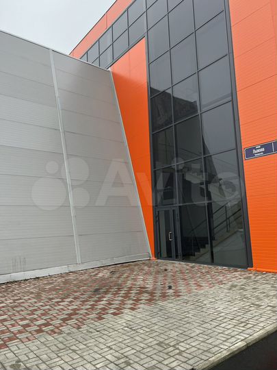 Свободного назначения, 480 м²