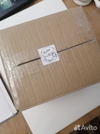 Коробка с бумагой