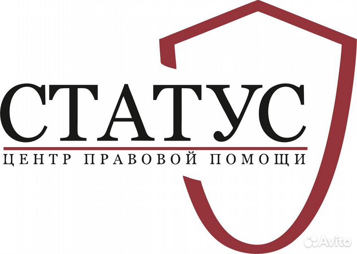 Администратор секретарь, офис менеджер