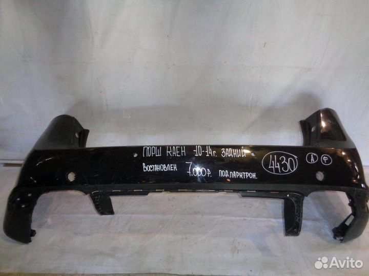 Бампер задний Porsche Cayenne 10-14г 4430