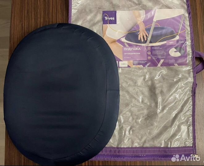 Подушка ортопедическая