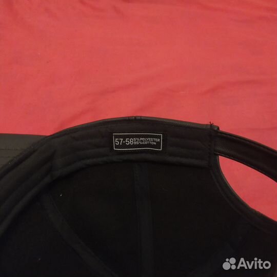 Кепка бейсболка мужская