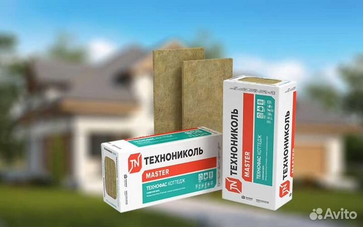 Технофас коттедж Утеплитель технониколь