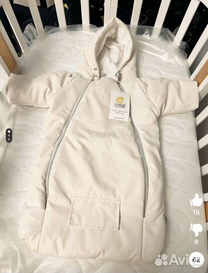 Комбинезон на выписку 56 62