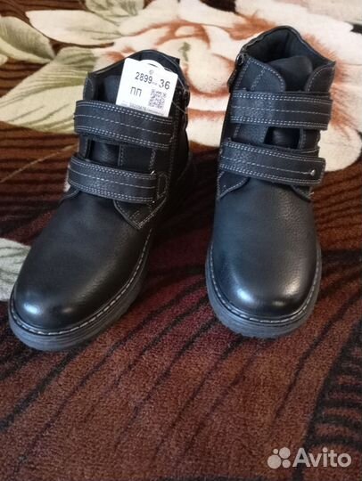 Ботинки новые для мальчика