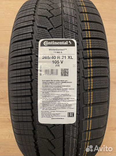 Continental ContiWinterContact TS 860S 265/40 R21 и 295/35 R21 105V