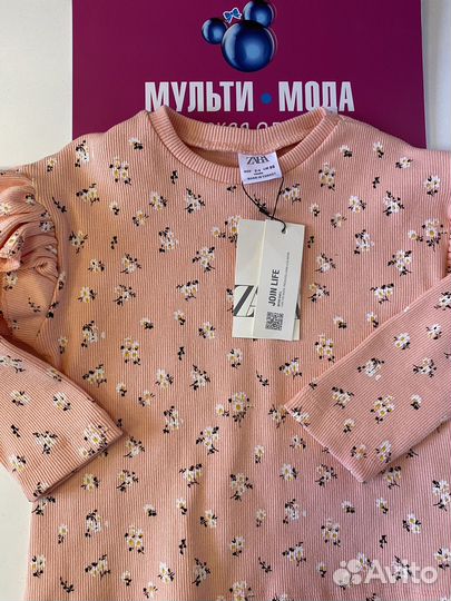 Костюм Zara р.98,110