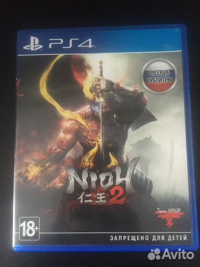 Nioh 2 PS4
