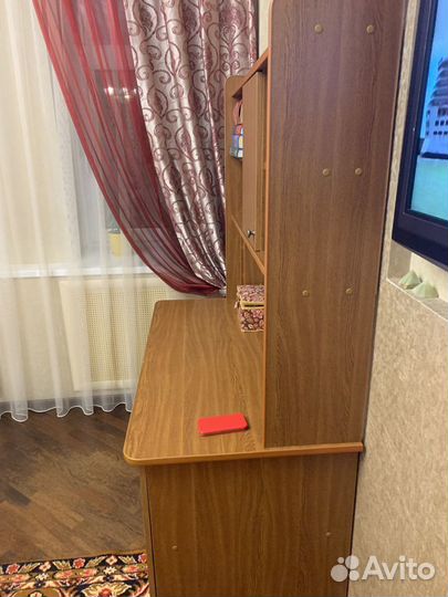 Рабочий стол