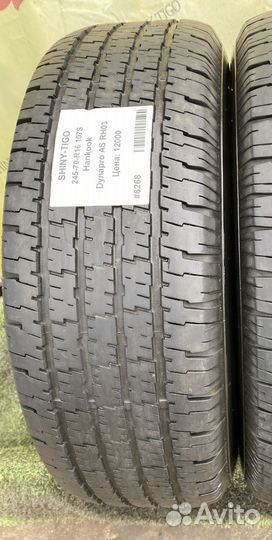 Hankook Dynapro AS RH03 245/70 R16 107S