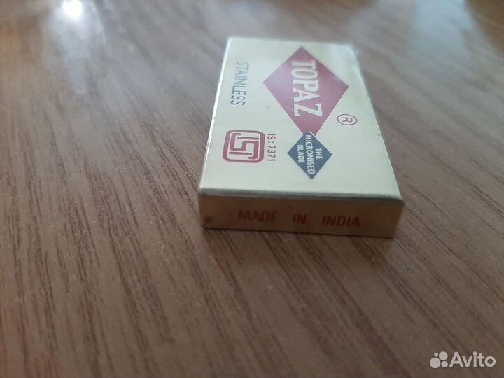 Лезвия СССР