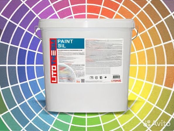 Фасадная краска. Фасад под ключ. Отделка