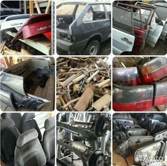 Авторазборка ваз Запчасти LADA