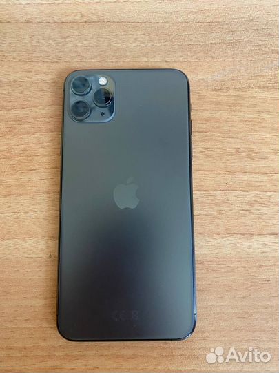 iPhone 11 Pro Max, 256 ГБ