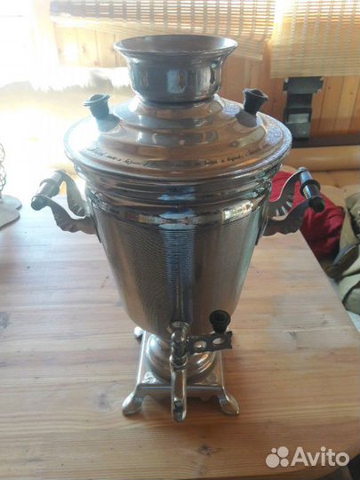 Самовар электрический