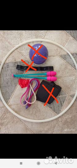 Для художественной гимнастики