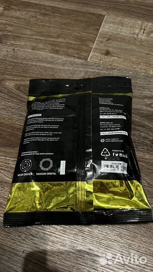 Rupes мягкий и ультрамягкий полировальные круги