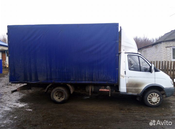 Грузоперевозки