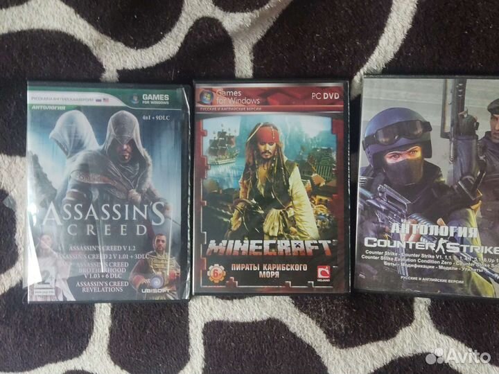 Компьютерные игры диски для пк
