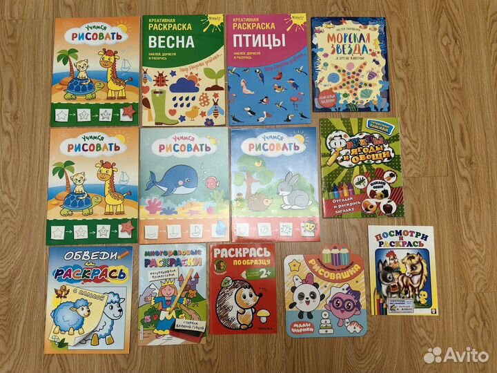 Новые раскраски, учимся рисовать, книги для детей